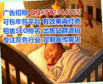 五通桥代母新能源事务所